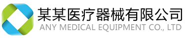 鼎尚五金产品有限公司